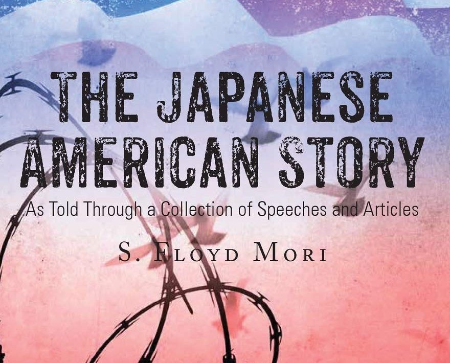 The Japanese American Story As Told Through A Collection of Speeches